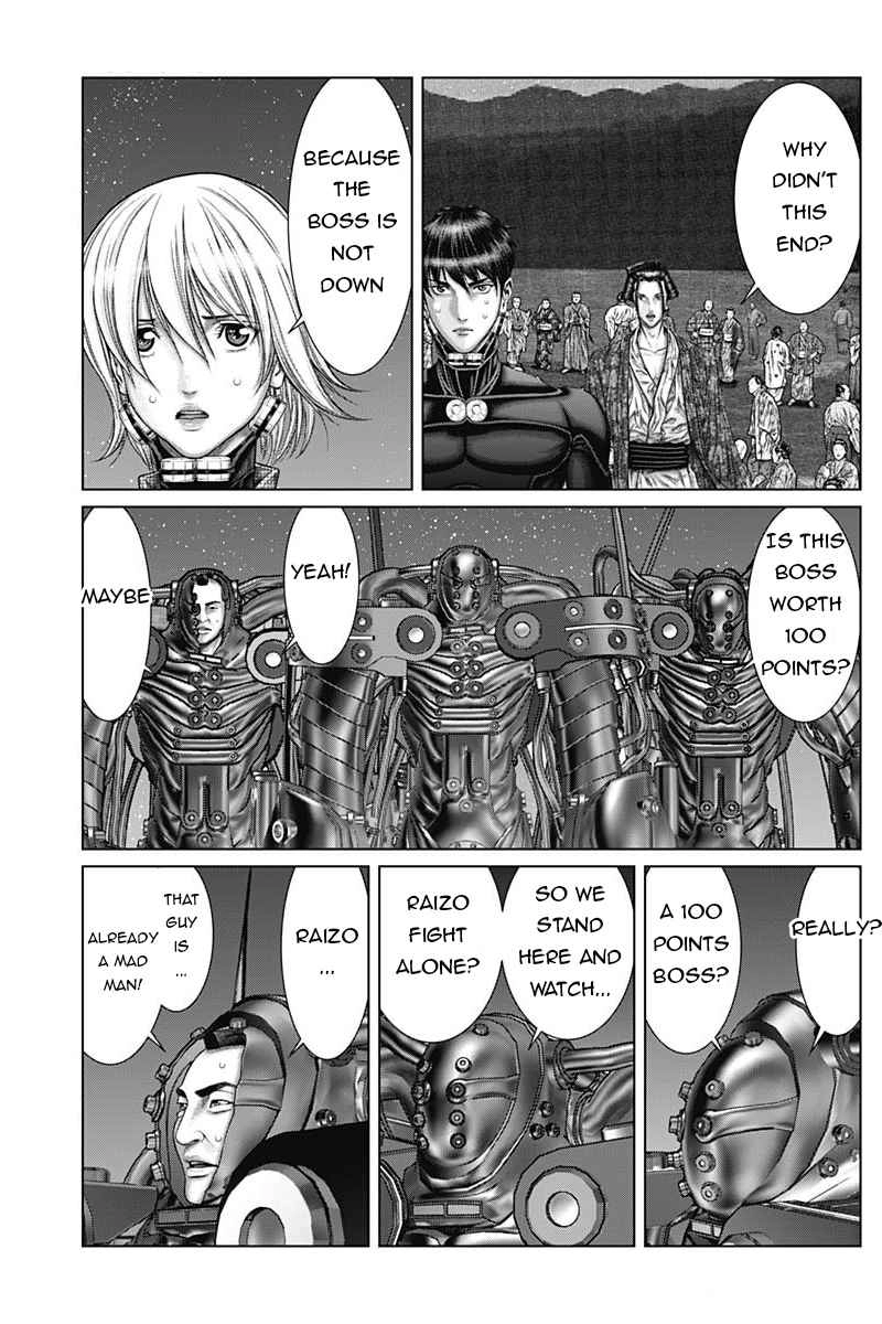 Gantz:E Chapter 35 7